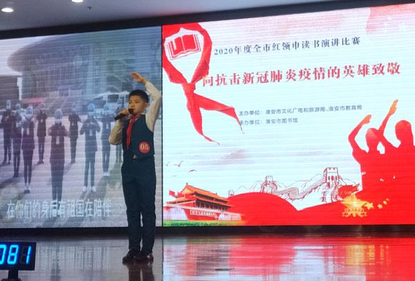 微信图片_20200915155845.jpg