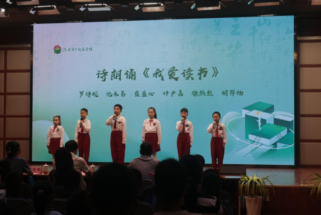淮安市第二届大鸾阅读季启幕