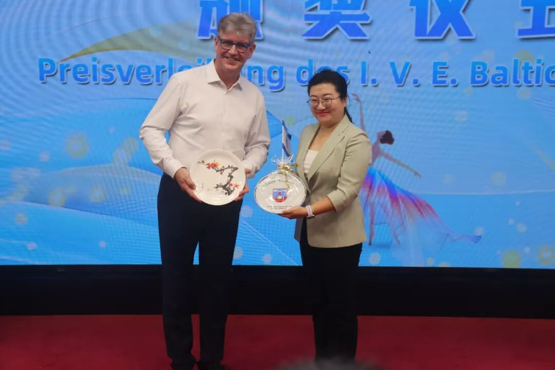 德国萨斯尼兹市代表团访问淮安并出席“...